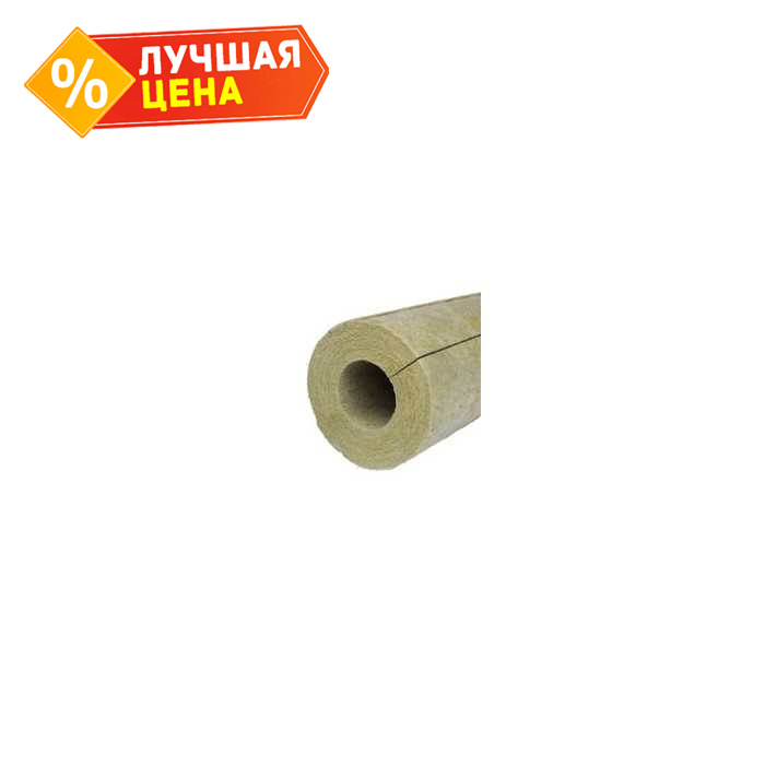 Цилиндр PAROC Pro Section 140 190х114х1200